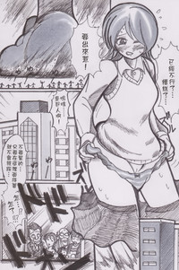 第6頁圖