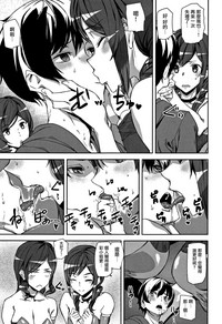 第10頁圖