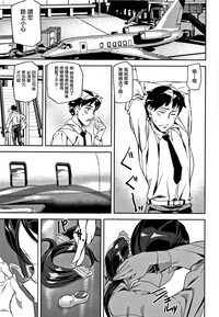 第114頁圖