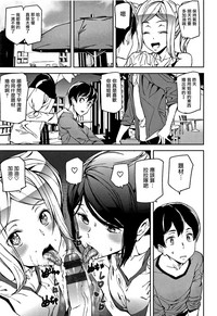 第142頁圖