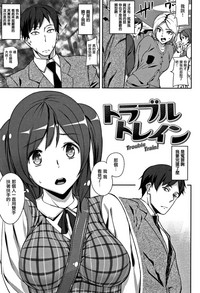 第82頁圖