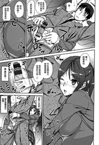 第86頁圖