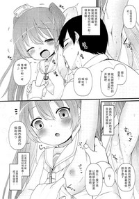 第10页图