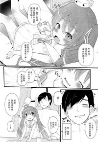 第6页图