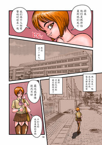 第18页图