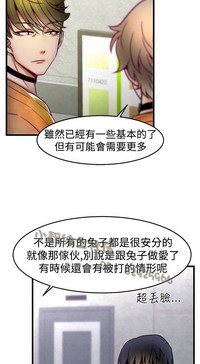 第102頁圖