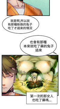 第106頁圖