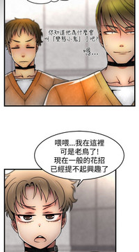 第166頁圖
