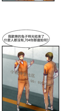 第202頁圖