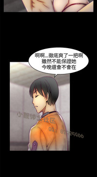 第210頁圖