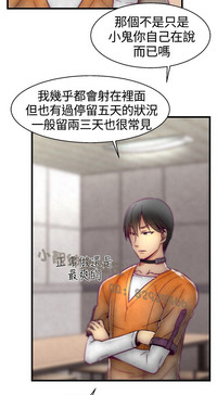 第214頁圖