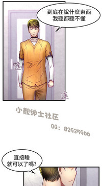 第30頁圖