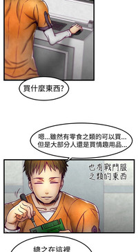 第66頁圖