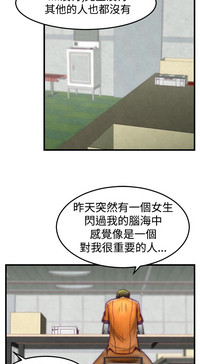第70頁圖
