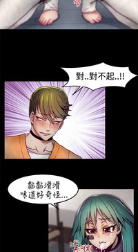 第82頁圖