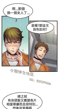 第98頁圖