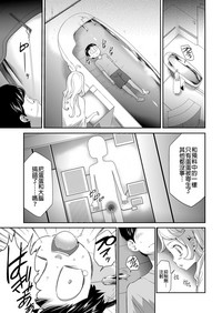 第22頁圖