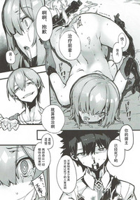 第18页图