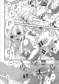 第14頁圖