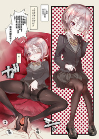 第10页图
