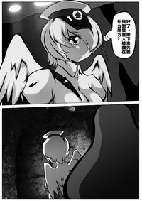 第10页图