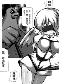 第14页图