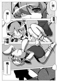 第6页图