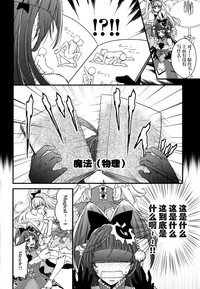 第10页图