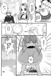 第18页图
