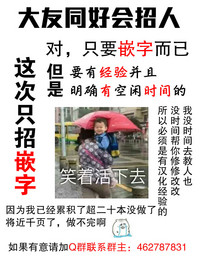 第22页图