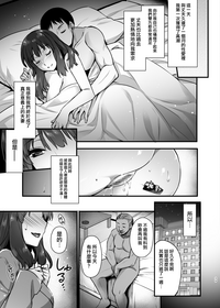 第38页图