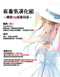 第22页图