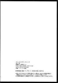 第18页图