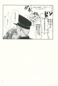 第14页图