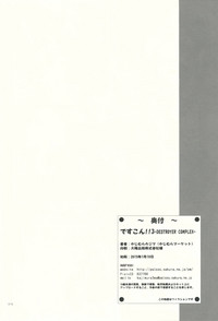 第18页图