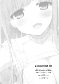 第26頁圖