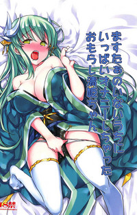 第2页图