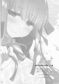第26页图