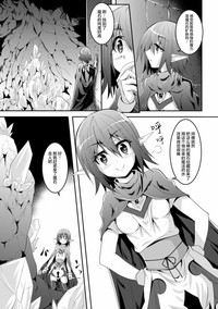 第26页图