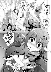 第30页图