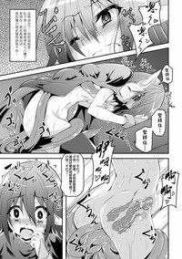 第38页图