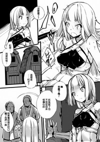 第50页图