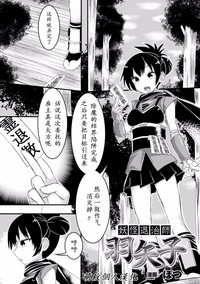 第66页图