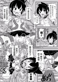 第78页图