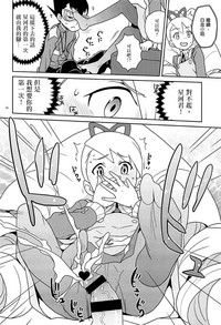 第14页图