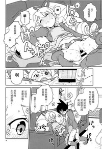 第22页图