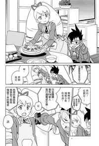 第6页图