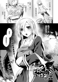 第2頁圖