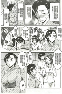 第110頁圖