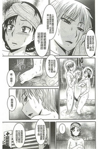 第118頁圖